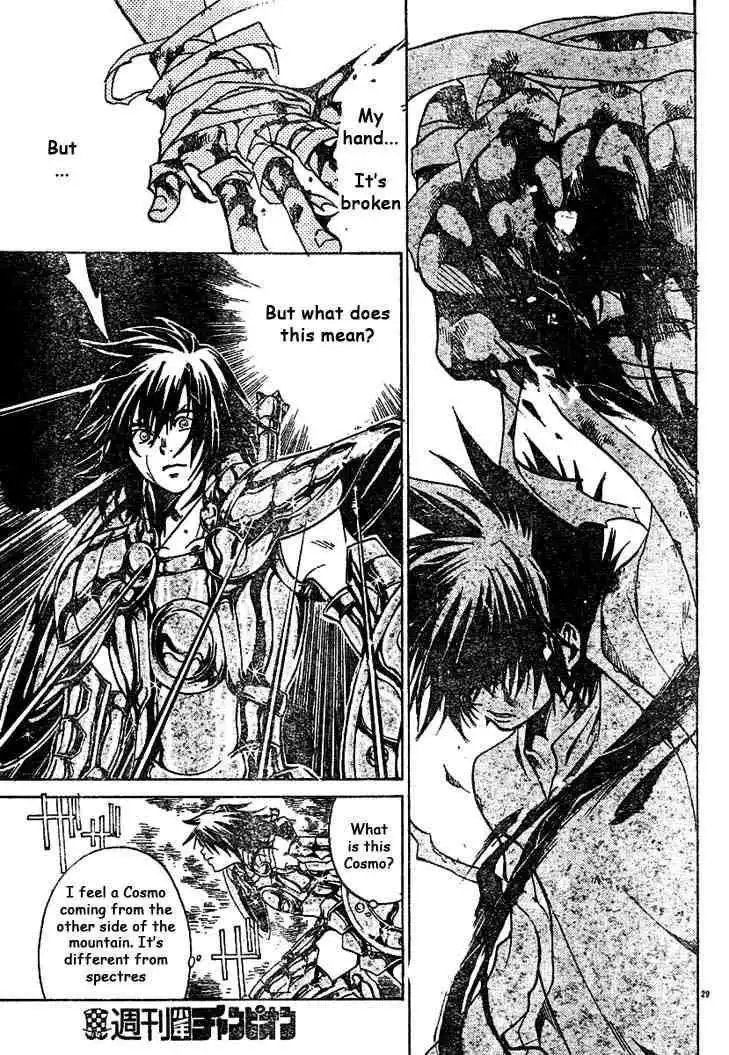 Saint Seiya - The Lost Canvas Chapter 2 28